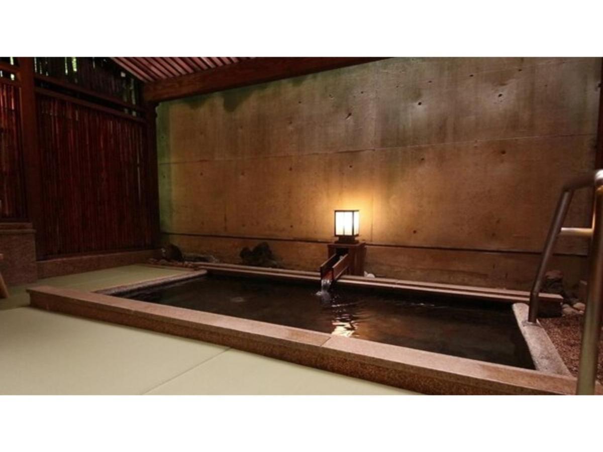 Yumura Onsen Tomiya - Vacation Stay 81718V Extérieur photo